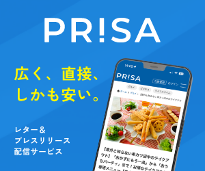 PRISA TV番組に最もリーチする。
