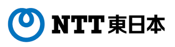 NTT東日本