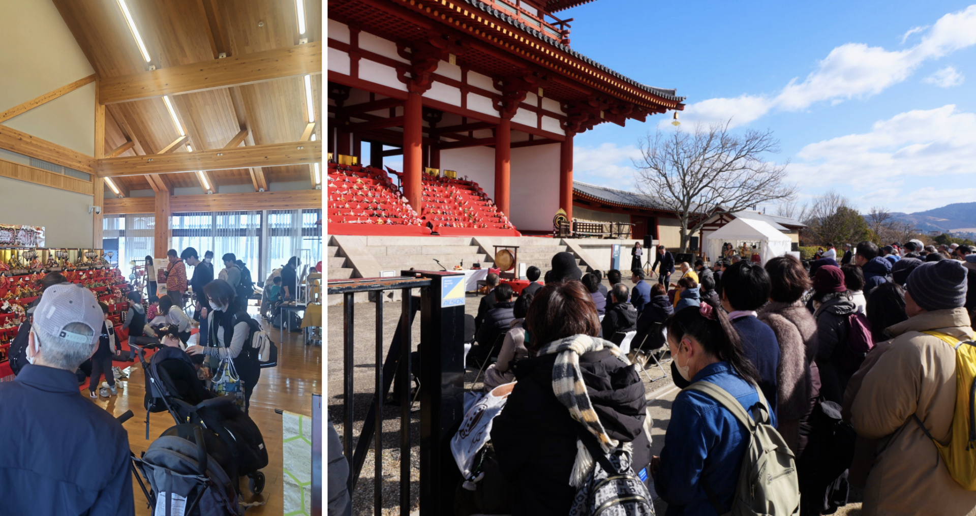 おかげさまで20万人来場！平城京 ひいな節（ひいなのせっく） 累計来場者数20万人突破！