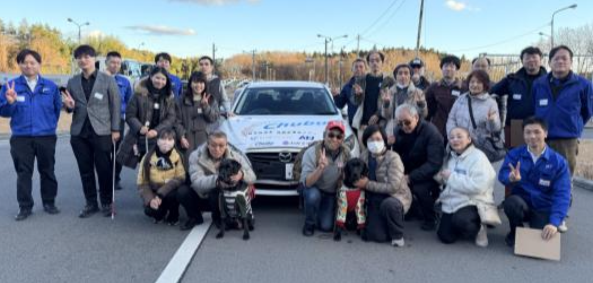 「一度でいいから運転してみたい」を実現 即日完売の反響を受け視覚障害者の運転体験ツアー第 2 弾を開催 ～ 全国的にも珍しい自動車運転体験 2026 年 4 月開催 ～