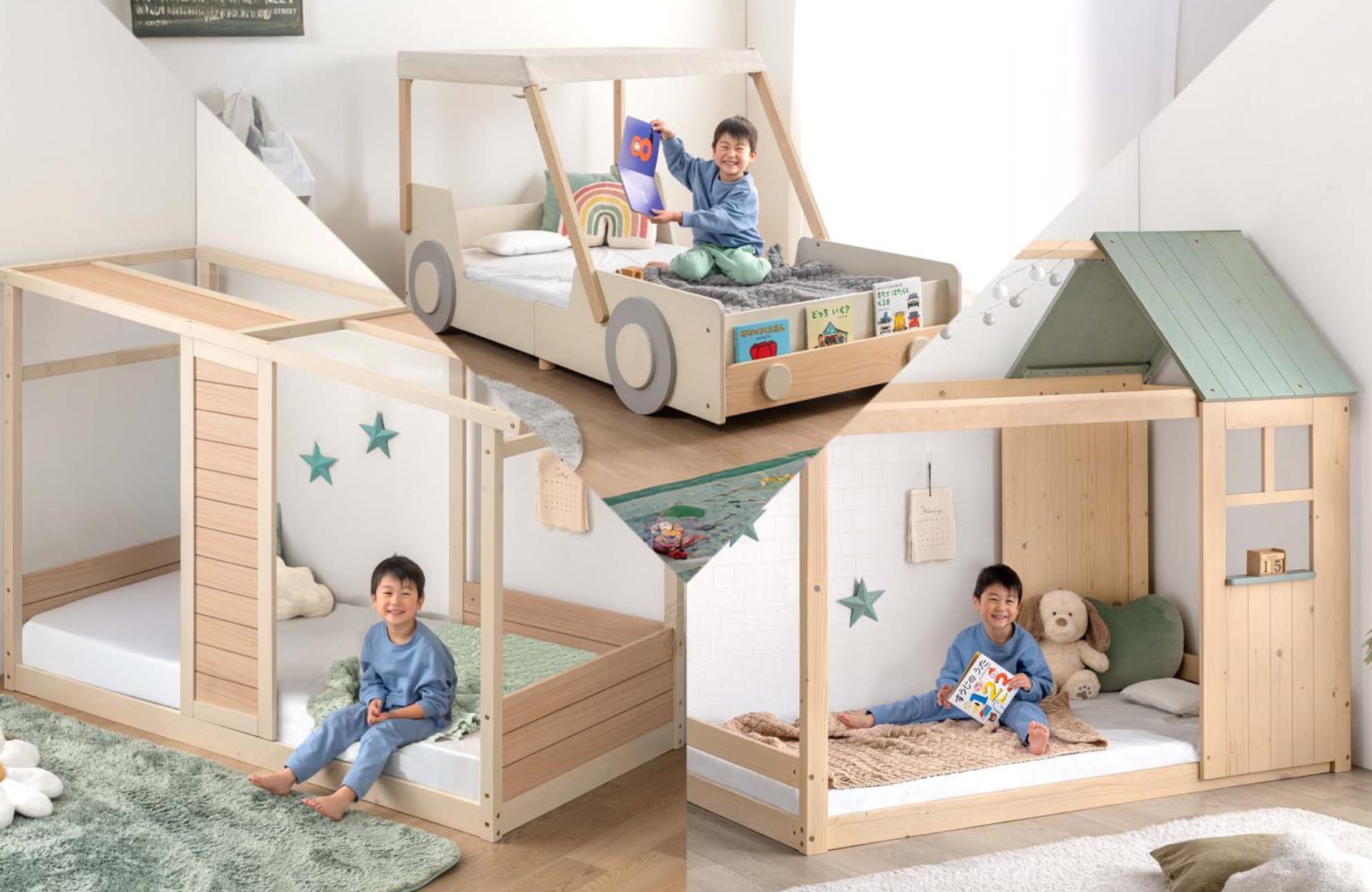 “秘密基地みたいなベッド”で眠りも遊びももっと楽しく！ 想像力が広がるキッズ向けベッド「HIDE-A シリーズ」発売