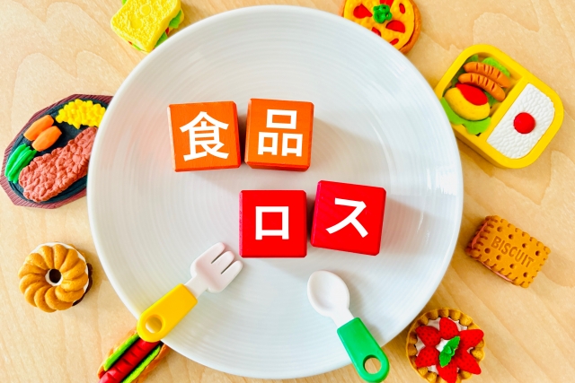 【浅草発・巻き寿司でアフリカを救う】貧富の格差・食品ロス・雇用課題に挑む！評価 4.7！浅草の人気巻き寿司店「Hand Roll Tokyo」がアフリカ人留学生（最大 200 名規模） 向け起業支援ウェビナー『JAPAN×AFRICA CAREER TALK SHOW Vol.03』を 4 月 27 日 に開催