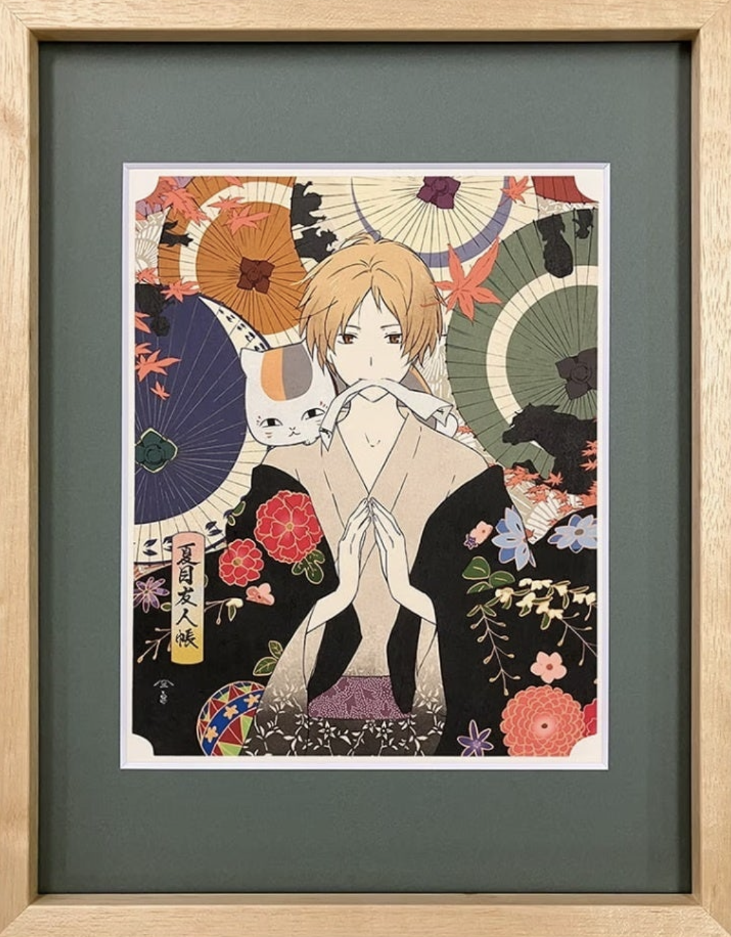 夏目友人帳』の浮世絵アート登場！“和”の彩色で表現する幻想的な一枚