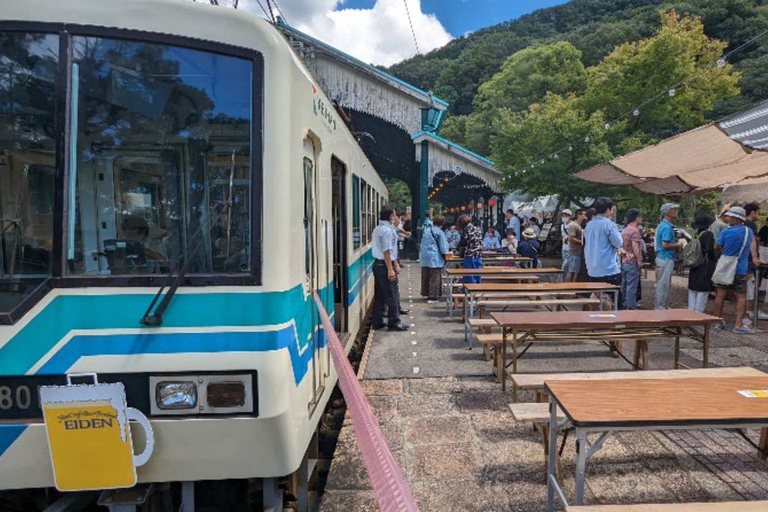 ～ 時を越えて乾杯︕ ノスタルジックな駅舎で味わう地元京都と各地の地ビール ～ 「八瀬えいでん 《駅》 地ビール祭り」を開催します